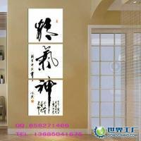 簡約美學(xué)，點綴空間——家居飾品黑白簡約壁畫批發(fā)供應(yīng)