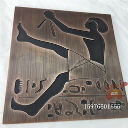 古銅鋁板雕刻壁畫 融合傳統(tǒng)工藝與現(xiàn)代科技的裝飾藝術(shù)