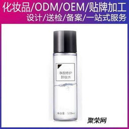 上海化妝品灌裝代加工廠 產業(yè)鏈中的關鍵角色與市場機遇